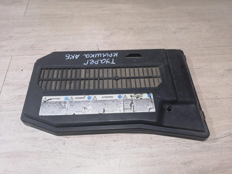 Touareg крышка аккумулятора