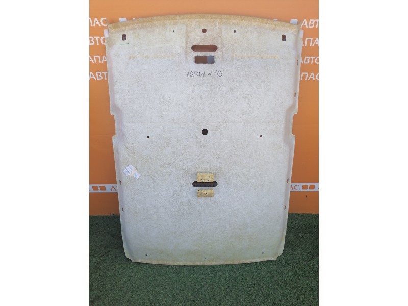 Logan №45 потолок рест