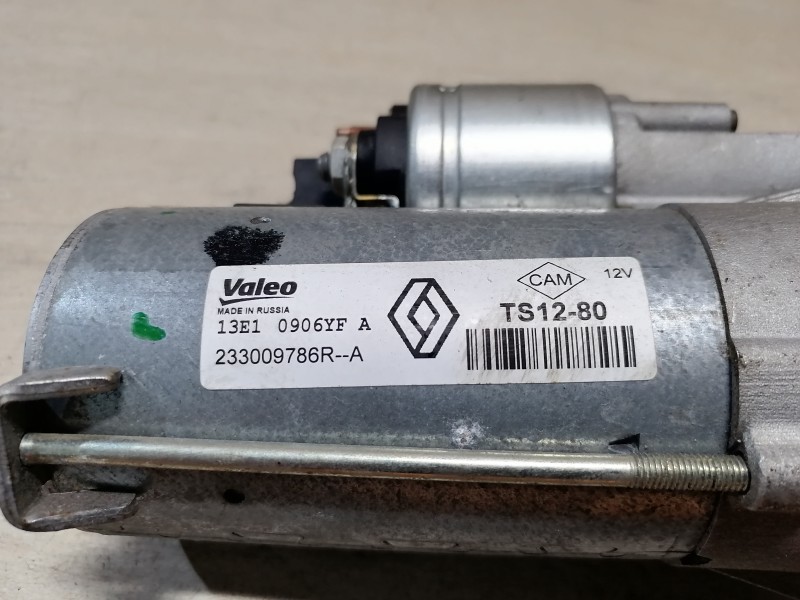 Logan №45 стартер 16кл