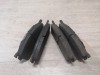 Haima 3 колодки тормозные передние