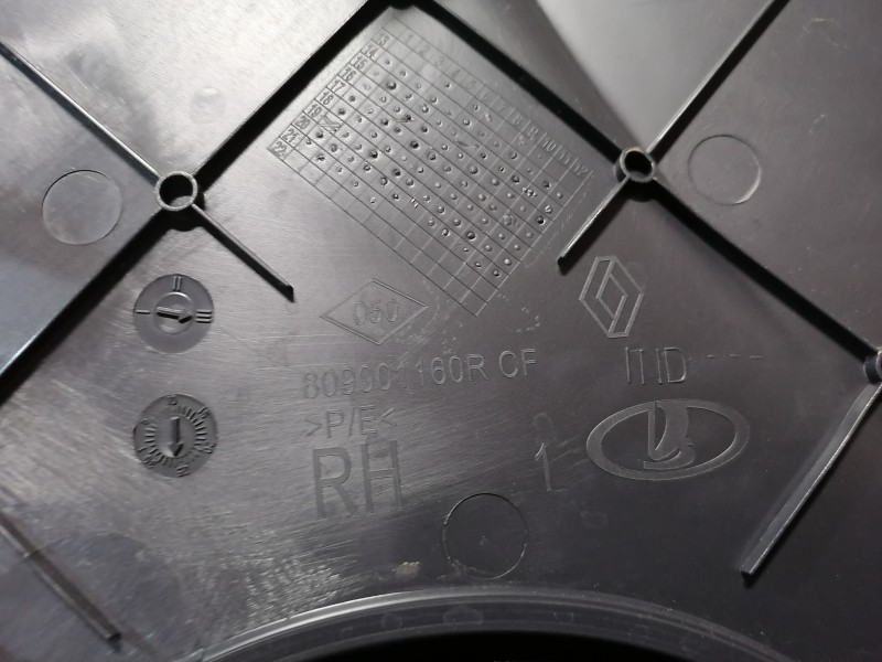 Logan №45 обшивка двери передняя правая