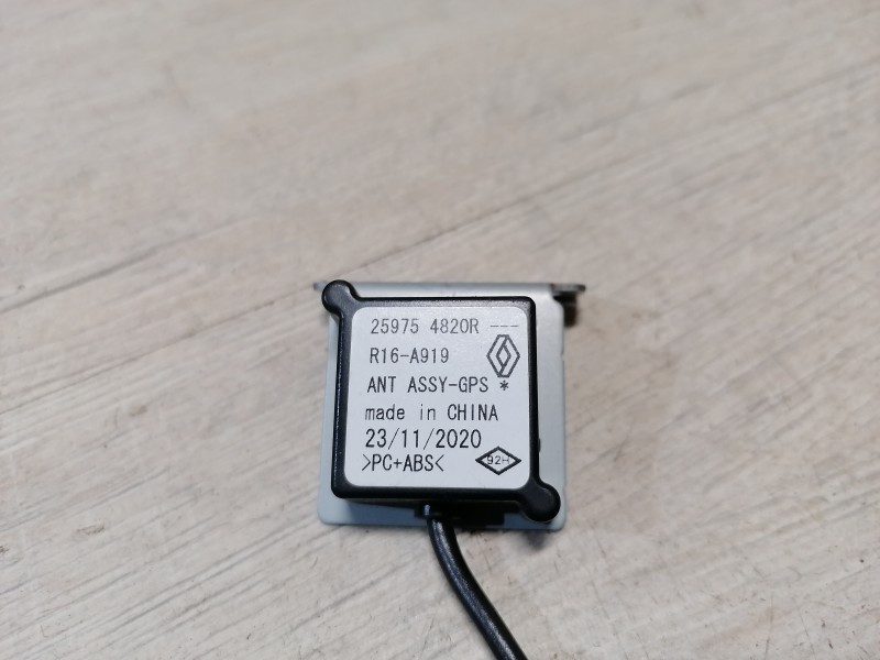 Logan №45 антенна GPS