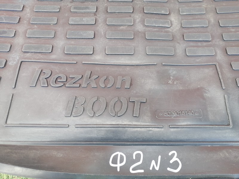 Logan ф2 №3 коврик багажника