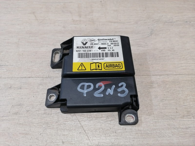 Logan ф2 №3 блок подушек SRS AIR BAG целый