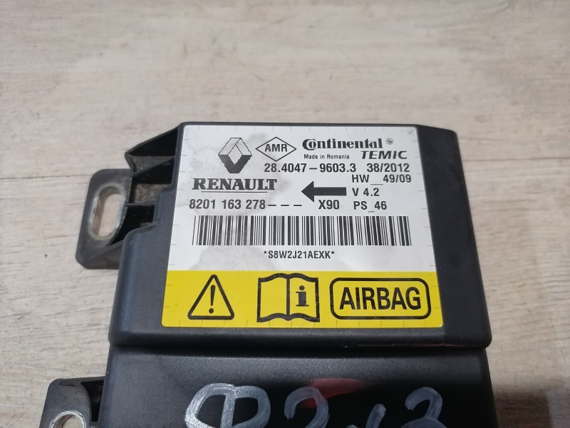 Logan ф2 №3 блок подушек SRS AIR BAG целый