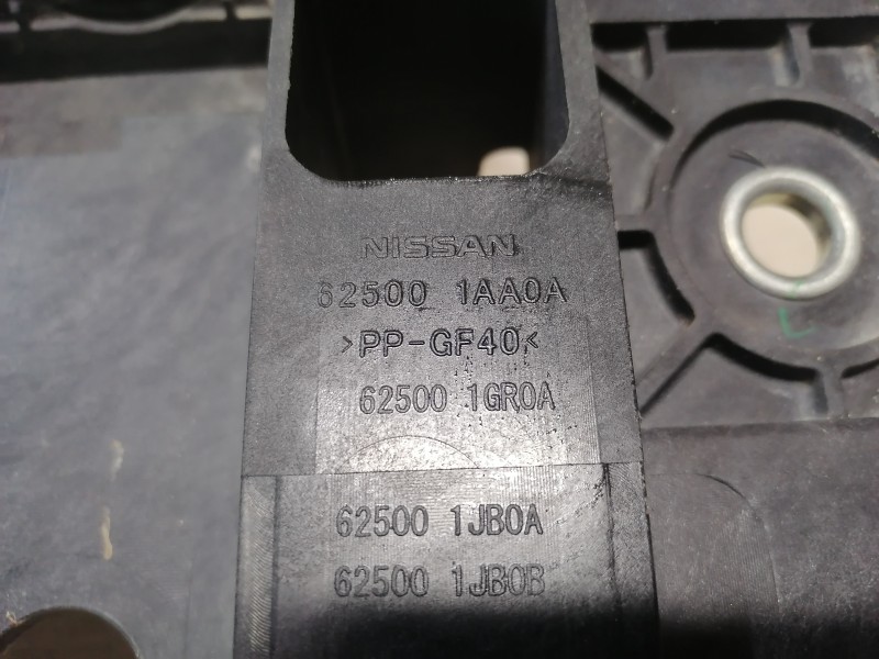 Murano Z51 диффузор деф