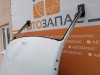 Logan ф2 №3 крыша