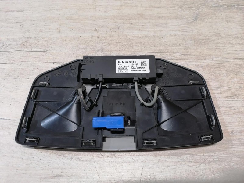 Mazda CX7 датчик объема