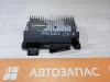 Mazda CX7 динамик сабвуфер усилитель пищалка BOSE к-кт