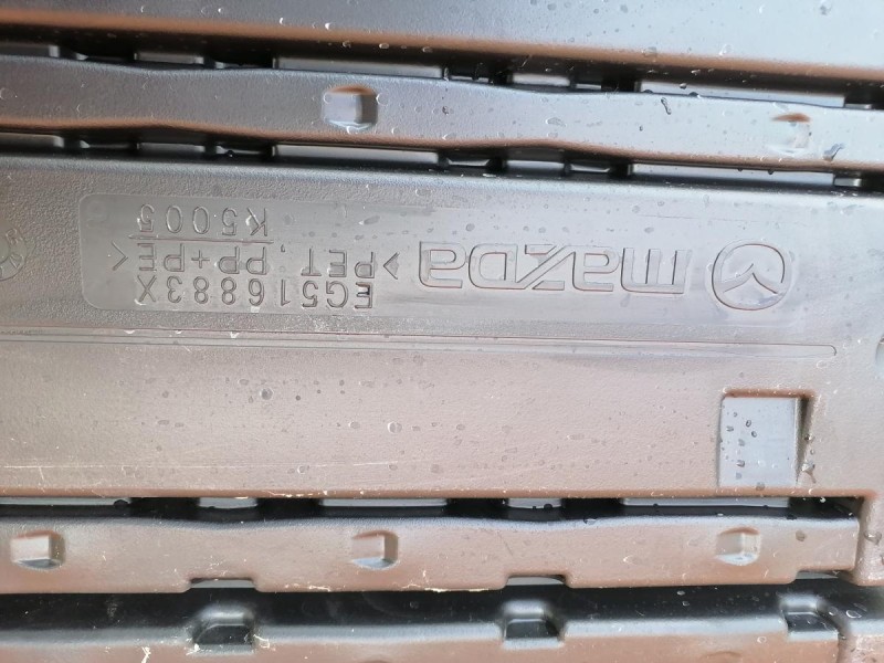 Mazda CX7 пол багажника