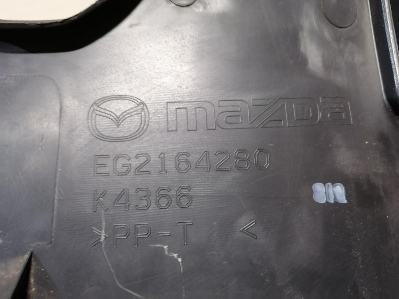 Mazda CX7 накладка подрулевая