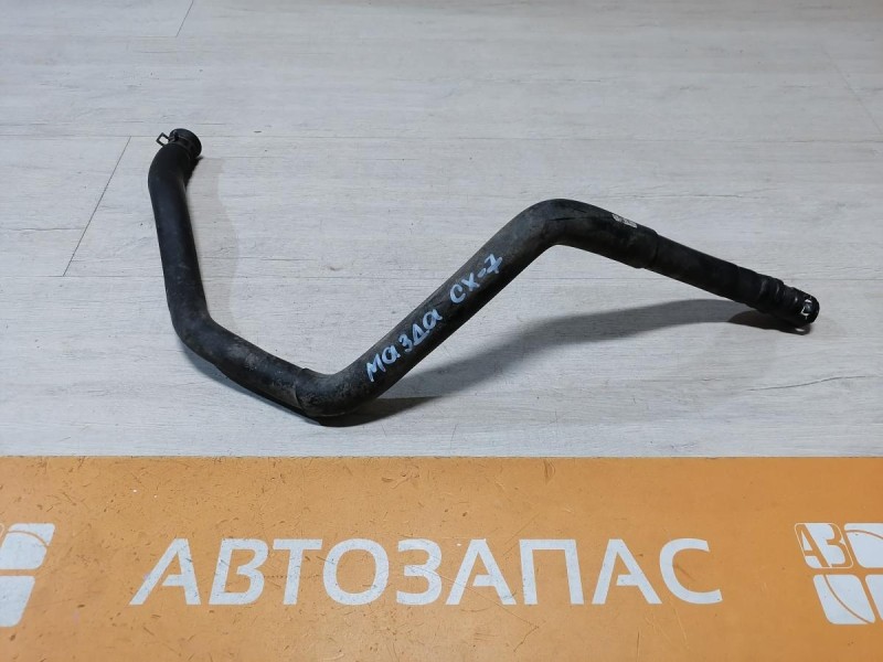 Mazda CX7 патрубок охлаждения двигателя