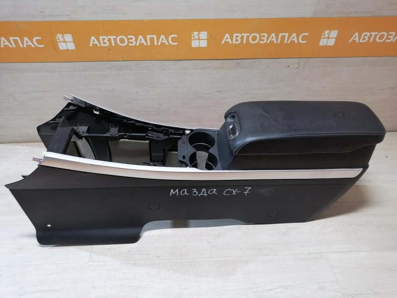 Mazda CX7 подлокотник деф