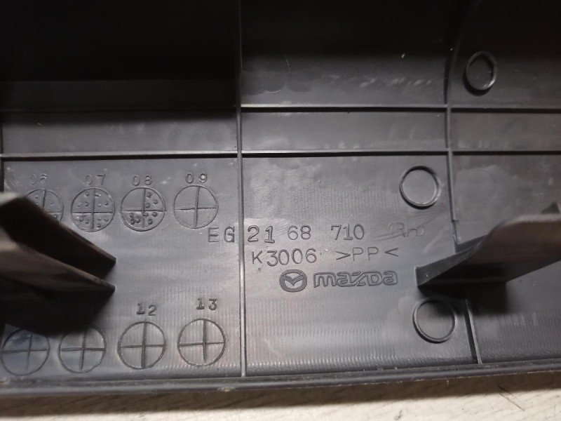 Mazda CX7 обшивка порога передняя правая