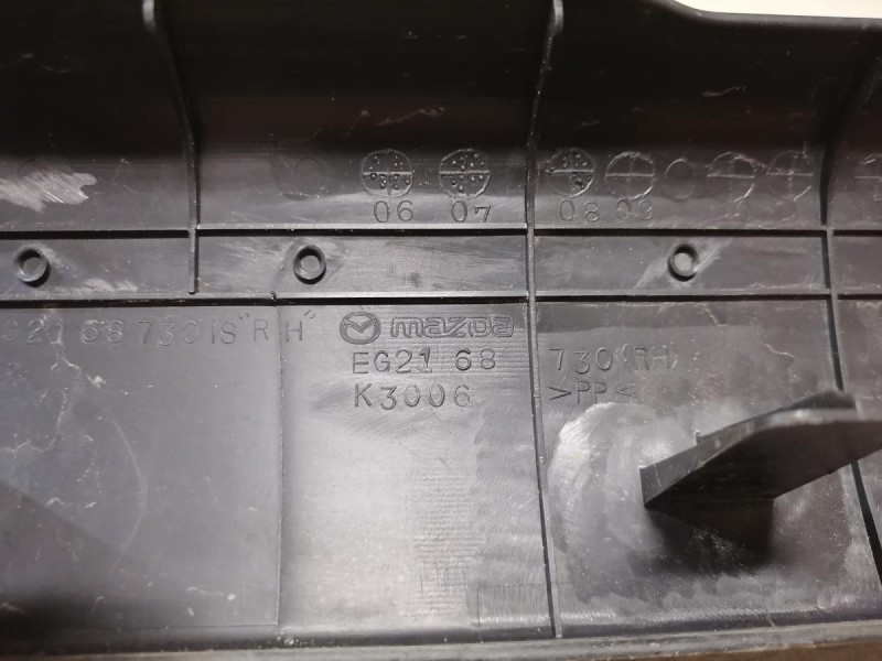 Mazda CX7 обшивка порога задняя правая