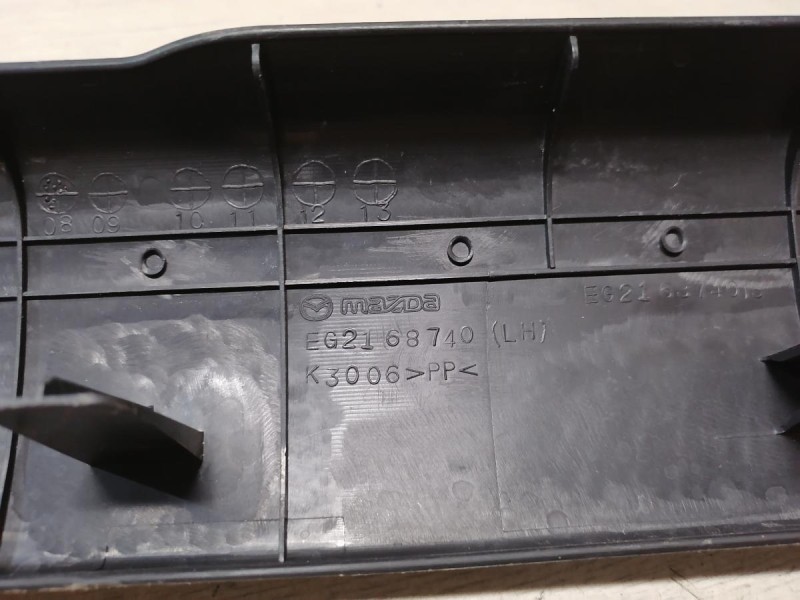 Mazda CX7 обшивка порога задняя левая