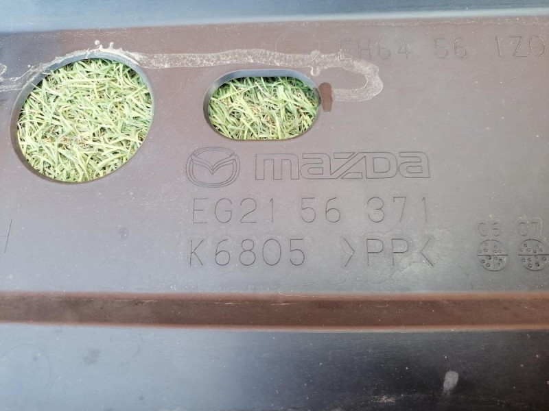 Mazda CX7 защита днища левая деф