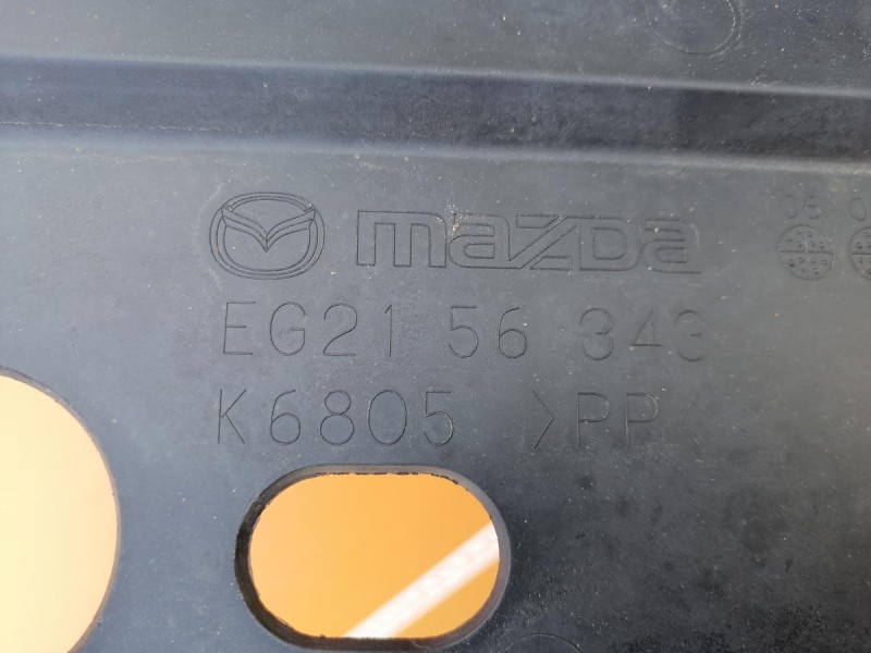 Mazda CX7 защита днища правая