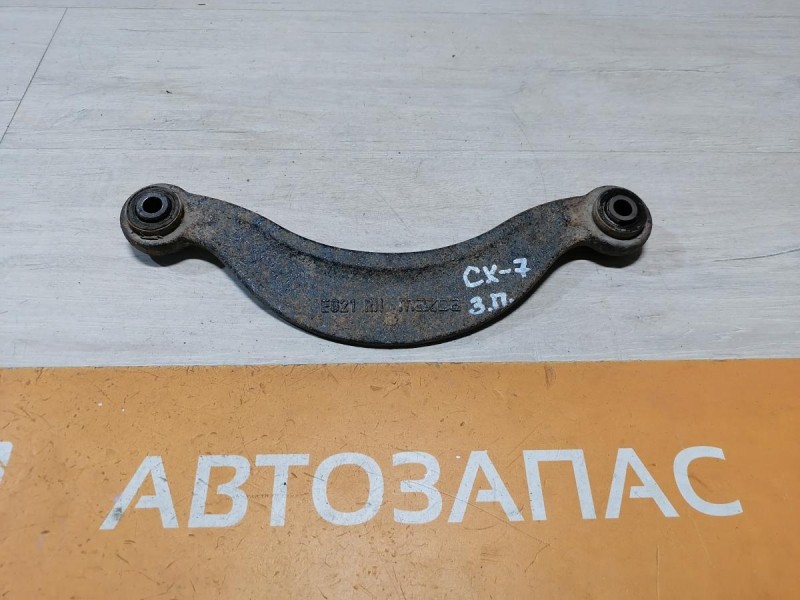 Mazda CX7 рычаг задний верхний кривой