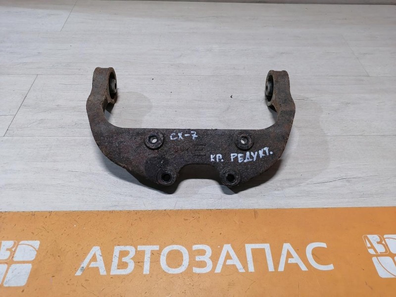Mazda CX7 кронштейн заднего редуктора к-кт