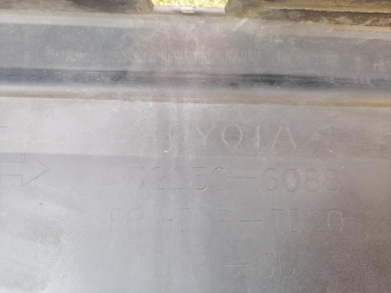 Prado 150 П бампер задний деф