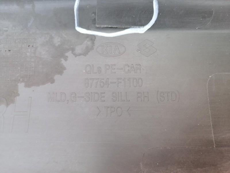 Sportage 4 П накладка порога правая деф