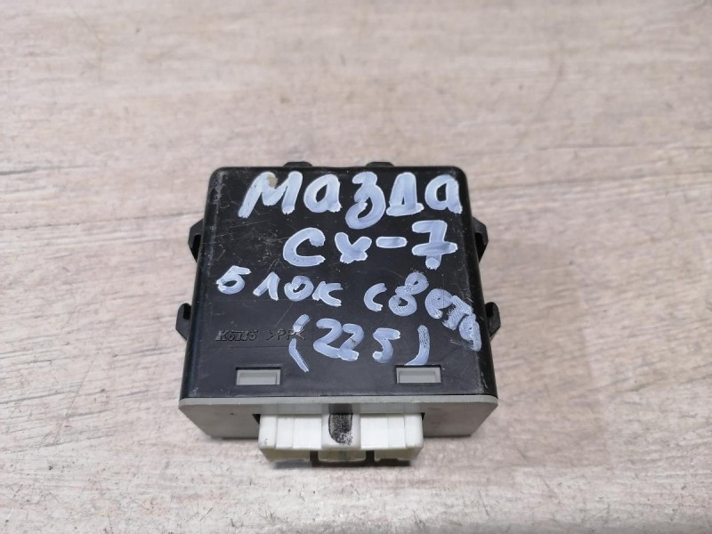 Mazda CX7 блок управления светом датчик света EH1051225