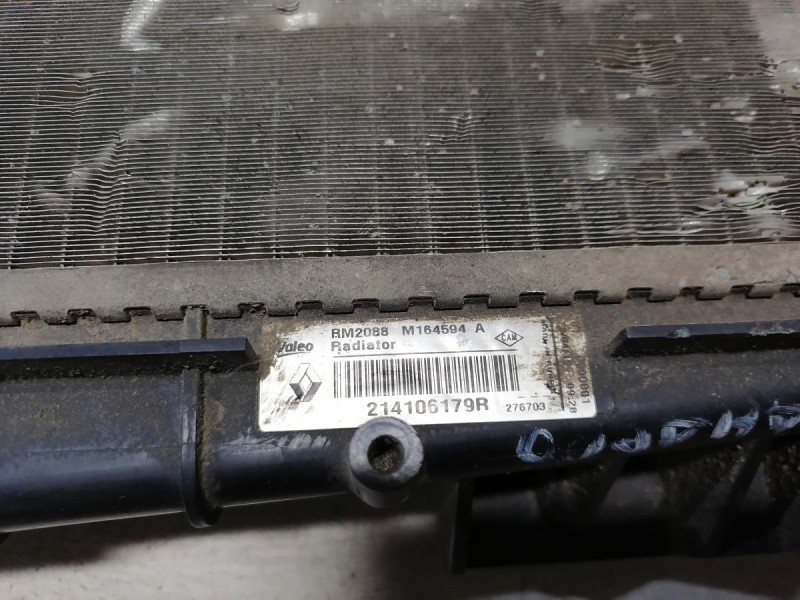 Sandero 2 П радиатор охлаждения двигателя