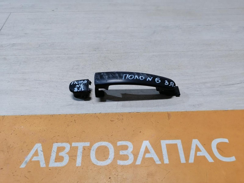 Polo №6 ручка двери наружная