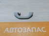 Polo №6 ручка потолка задняя