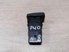 Rio 3 №8 кнопка аварийка