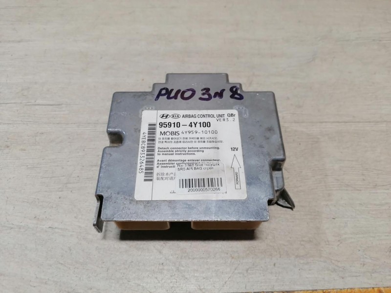 Rio 3 №8 блок подушек SRS AIR BAG стрел
