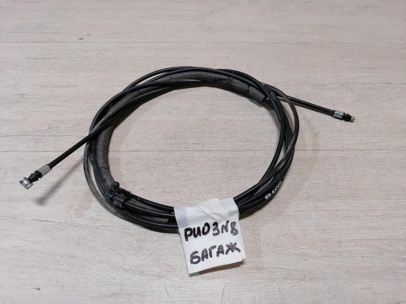 Rio 3 №8 трос багажника