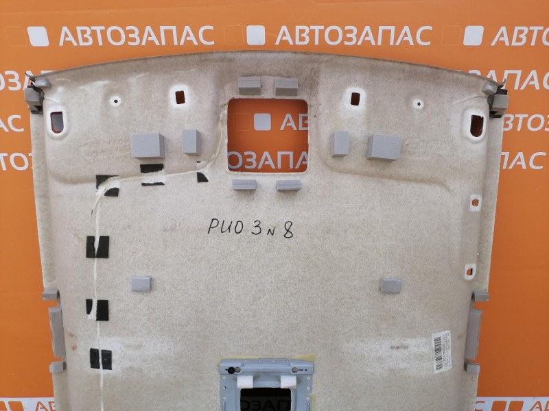 Rio 3 №8 потолок деф