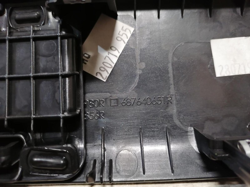 Arkana дефлектор торпедо центральный боковой правый накладка