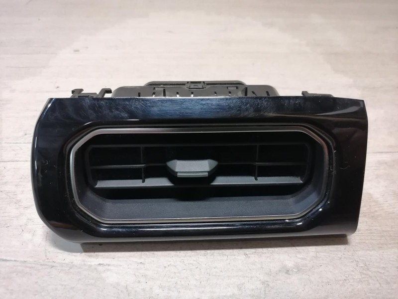 Arkana дефлектор торпедо левый