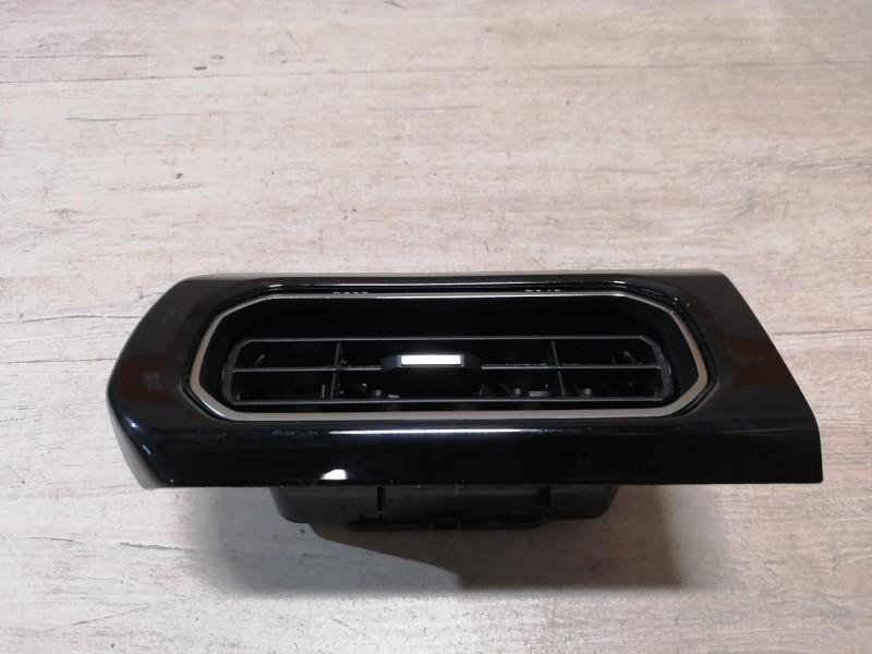 Arkana дефлектор торпедо левый