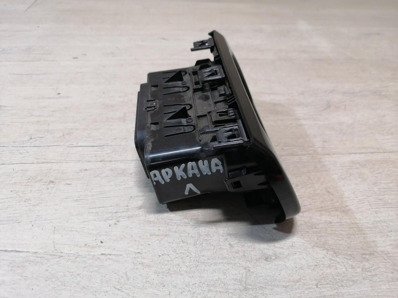 Arkana дефлектор торпедо левый