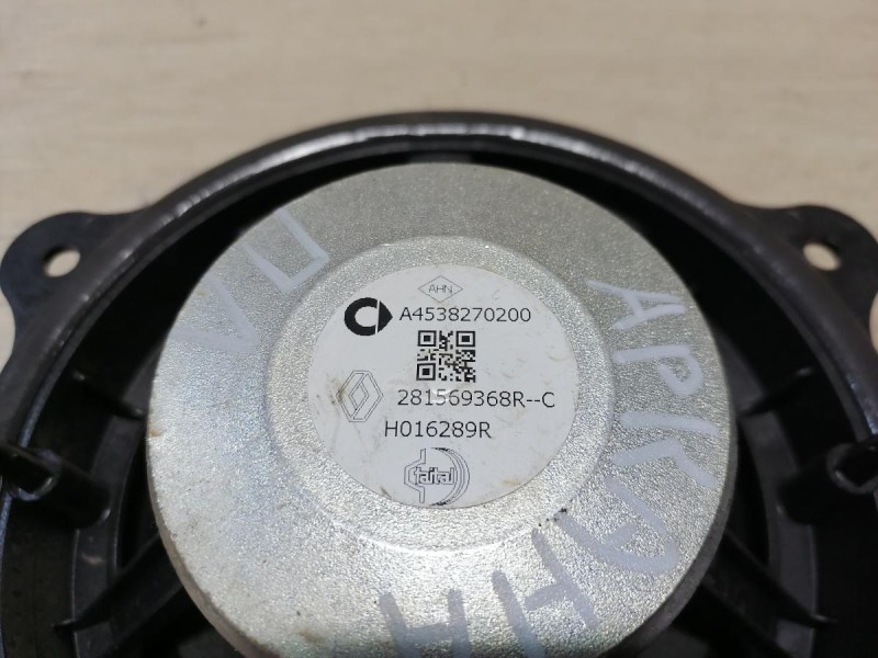 Arkana динамик передний