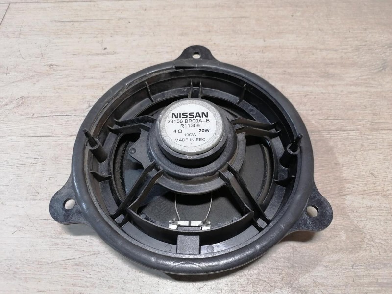 Arkana динамик задний