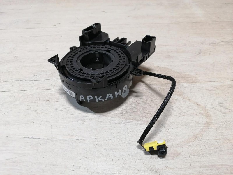 Arkana шлейф подрулевой