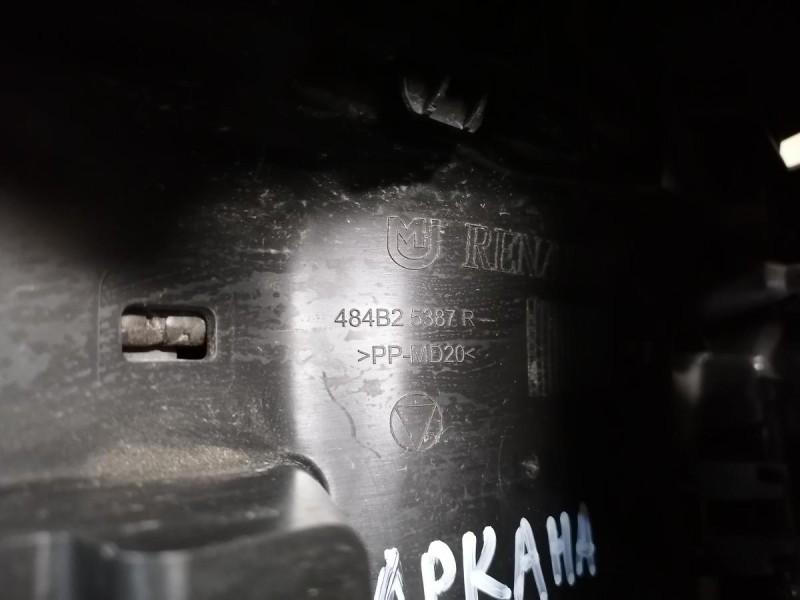 Arkana кожух рулевой колонки козырек панели приборов