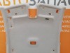 Arkana потолок