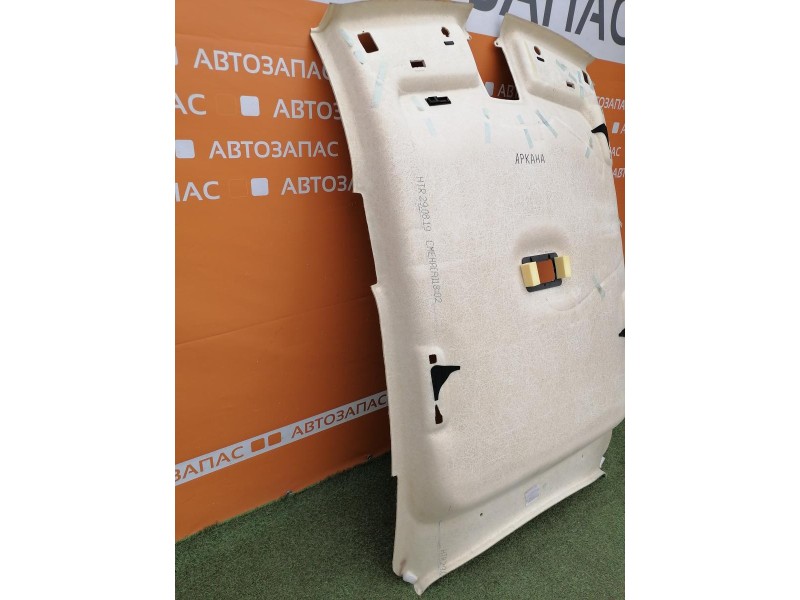 Arkana потолок