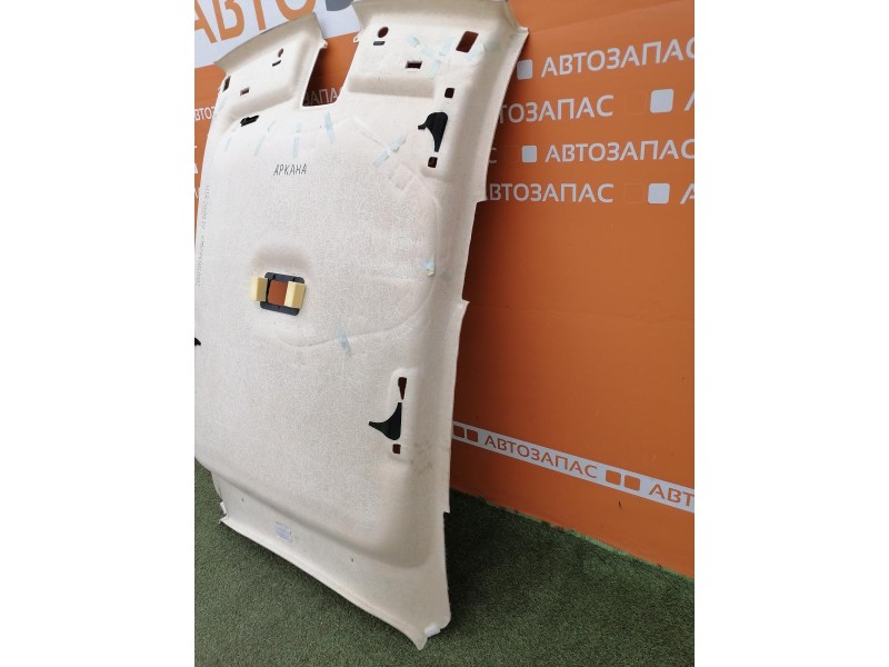 Arkana потолок