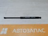 Arkana амортизатор крышки багажника