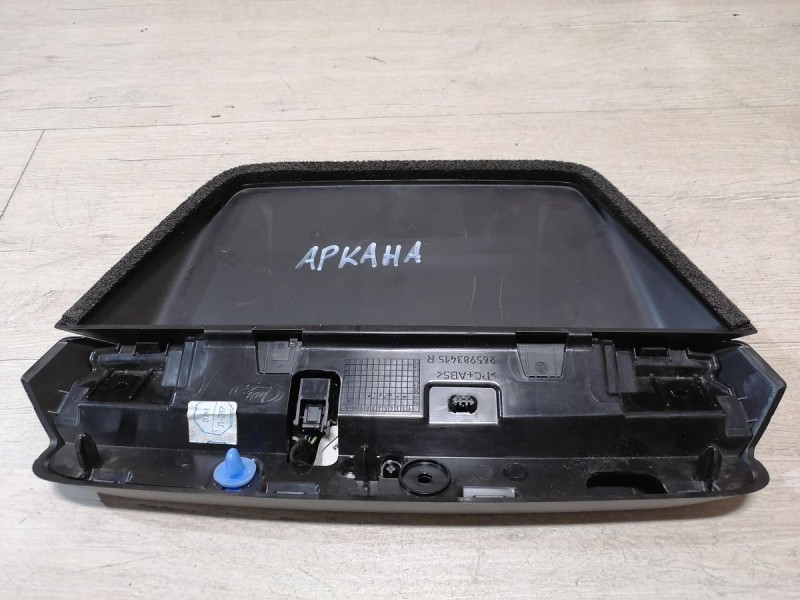 Arkana повторитель стоп сигнала стоп сигнал