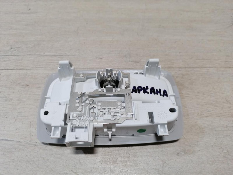 Arkana плафон салона центральный