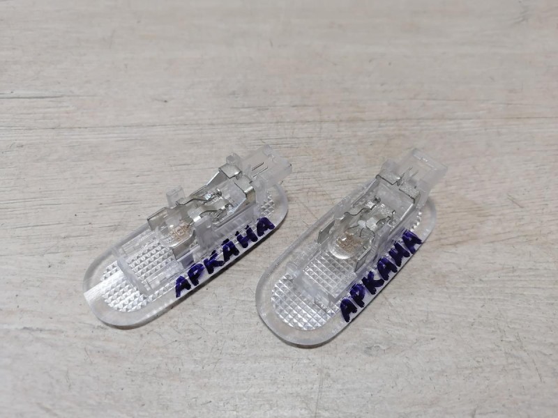 Arkana плафон солнцезащитного козырька