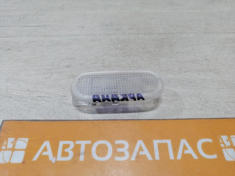 Arkana плафон солнцезащитного козырька